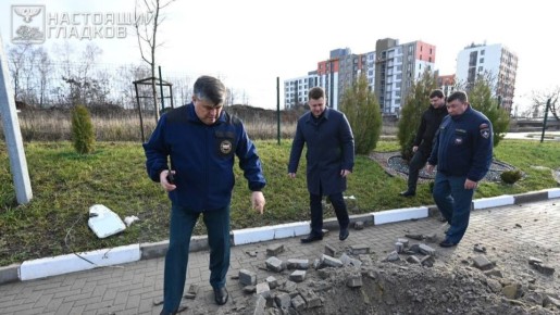 На территорию соцобъекта в Белгороде упал снаряд