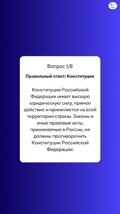 ��� �� ������ � ����������� ���������� ���������?