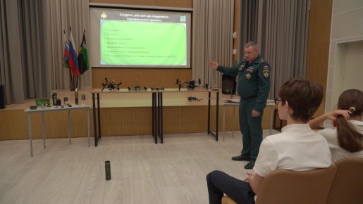 «Не твоё – не бери»: белгородские спасатели провели для школьников уроки минной безопасности