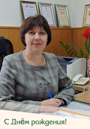 Николай Нестеров: Сегодня свой день рождения отмечает мой заместитель по строительству, транспорту, связи и ЖКХ — Валентина Александровна Агаркова