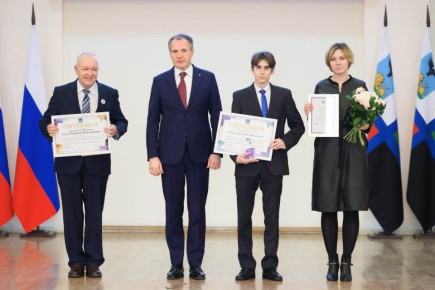 Друзья! У нас снова есть повод для гордости за нашу молодёжь: стипендиатом губернатора Белгородской области стал студент Ракитянского агротехнологического техникума Егор Рублёвский