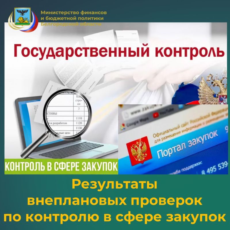 �� ��������� ���������� ���������� � ��������� ��������� ���������������� � ����������� ������� � ����� ������� �� ���������� ����������� ��������������� ������ �� ������������ ������� ������������� ������ �������� � �����...