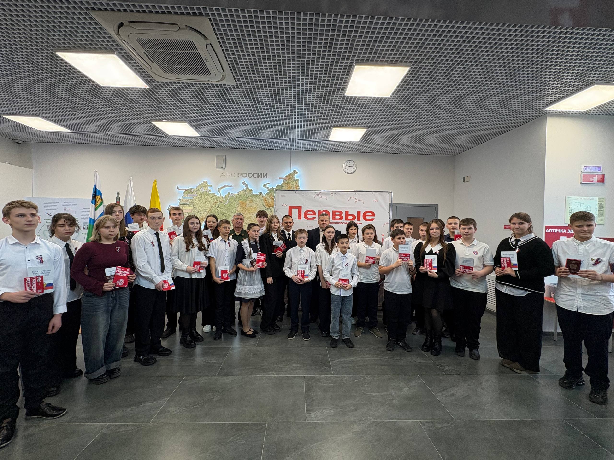 12 декабря — день особенный