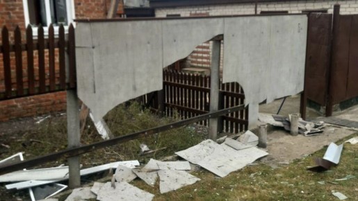 28 БПЛА атаковали Белгородскую область 11 декабря