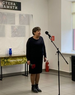 Светлана Халеева: Достойные Отечества сыны. Их имена — наша вечная память