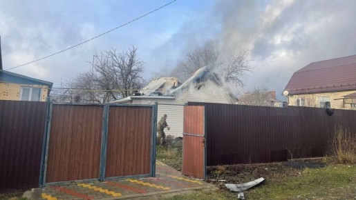 60 беспилотников атаковали Белгородскую область 12 декабря