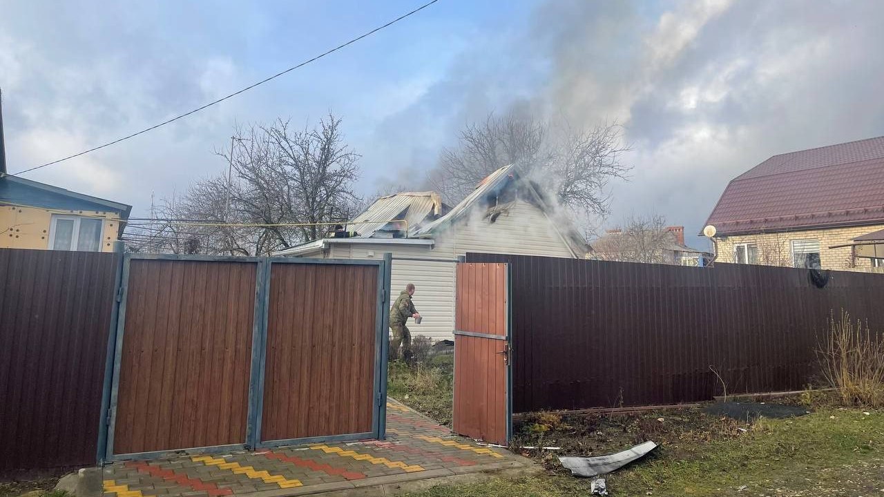 60 беспилотников атаковали Белгородскую область 12 декабря