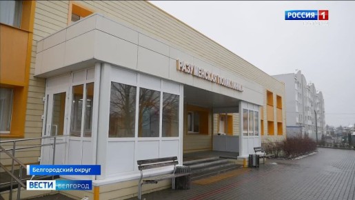 Виктория Кудыма всегда знала, что свяжет свою жизнь с медициной