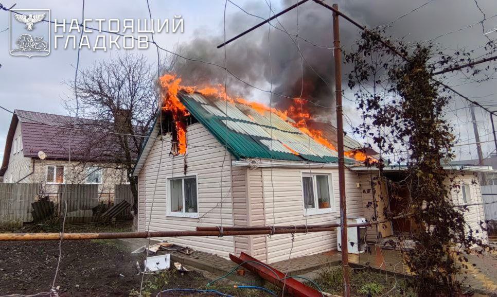 60 БПЛА атаковали Белгородскую область 12 декабря