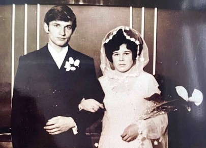 Золотую свадьбу отпраздновали супруги из Белгорода Валерий Владимирович и Анна Николаевна Дында