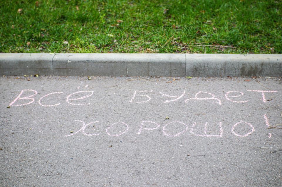 ������ 13 �������. ������� ����� �������