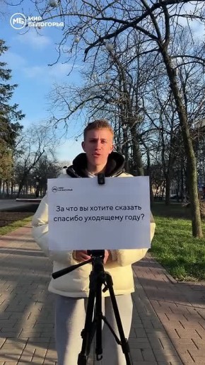 На календаре скоро – середина декабря,