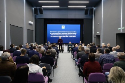 Вячеслав Гладков провёл совещание с руководителями предприятий из приграничья Белгородской области