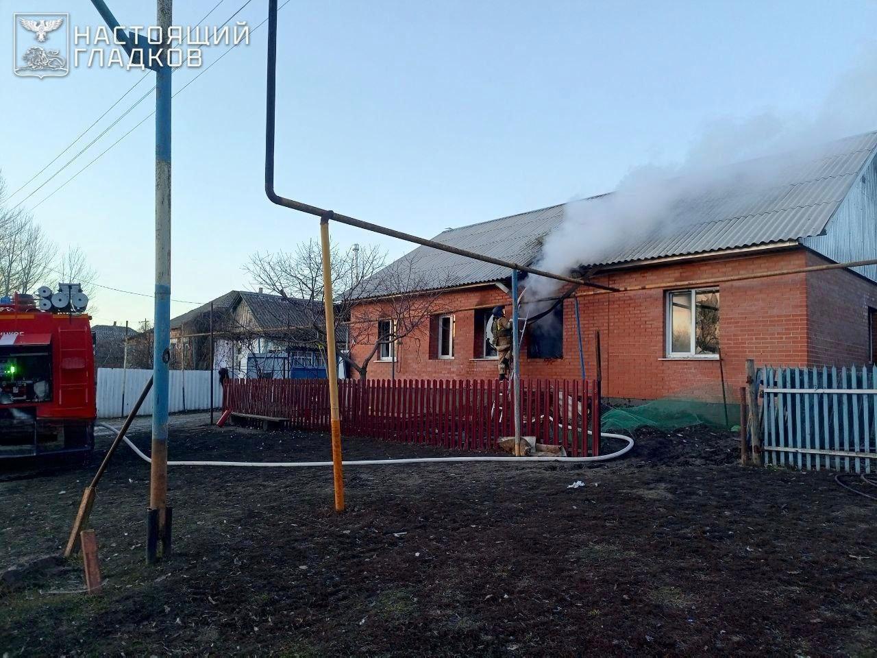 Пятилетний ребенок ранен после атаки ВСУ на жилой дом в Волоконовском округе Белгородской области — Гладков