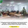 В Разуменской школе №3 прошли тематические занятия «Россия — страна победителей»