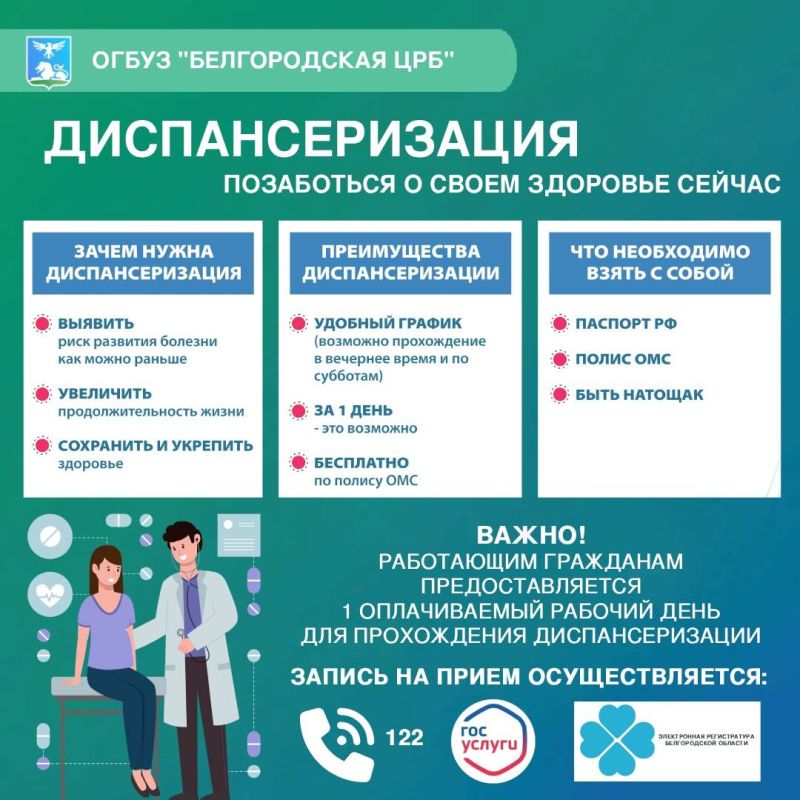 ������� ����������: ������� ����� ������ � ������ ������� � ������ � ���� ��������!