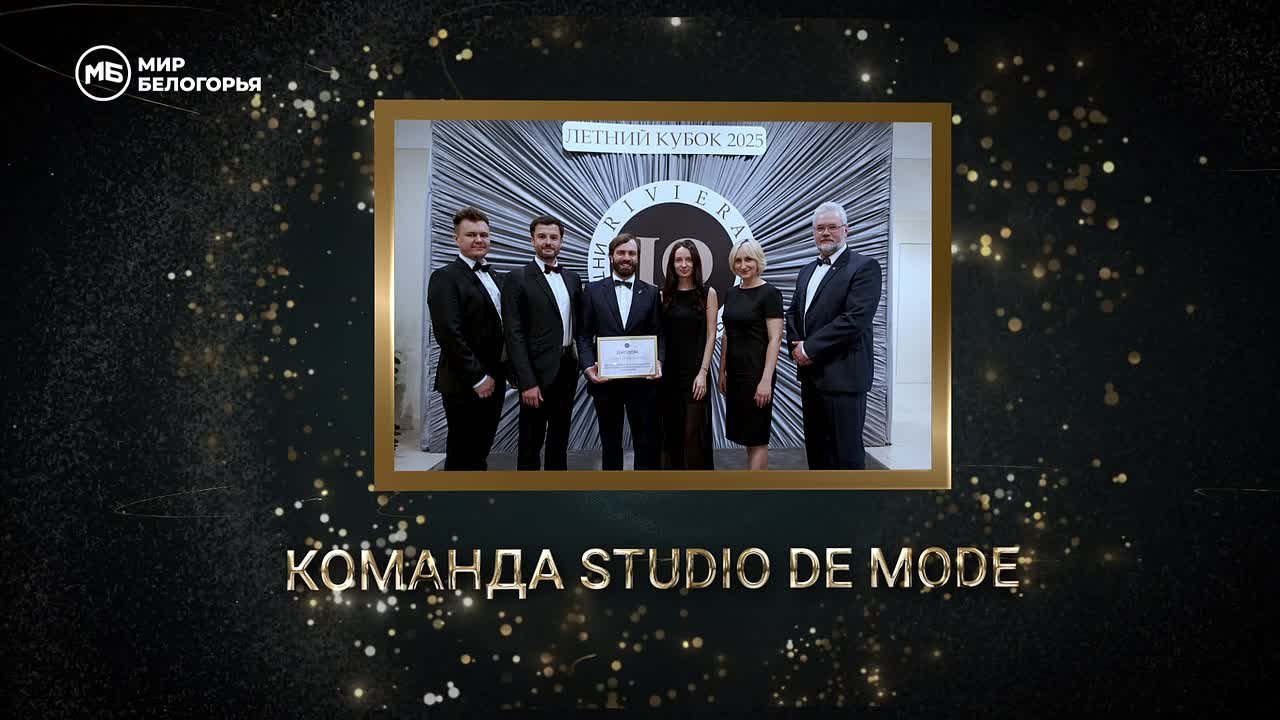 Ударил гонг, пошла минута…