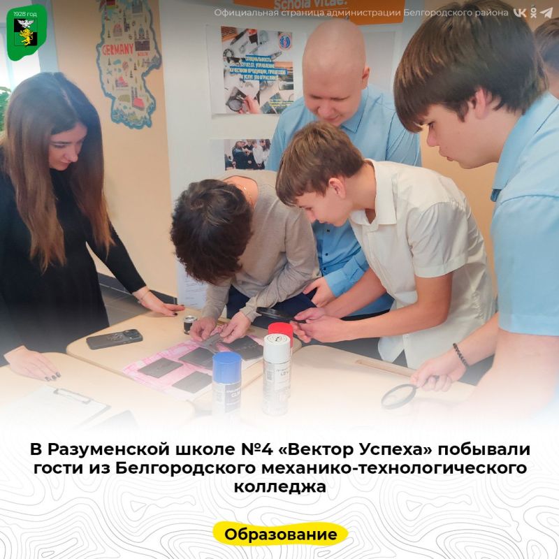 � ����������� ����� �4 ������� ������ �������� ����� �� ������������� ��������-���������������� ��������