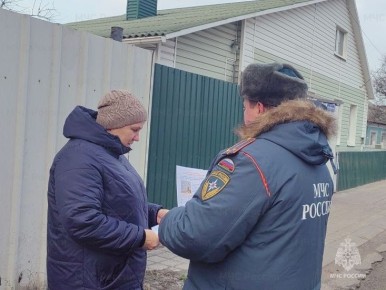 Пожарная безопасность в отопительный сезон: МЧС России провели профилактический рейд в жилом секторе