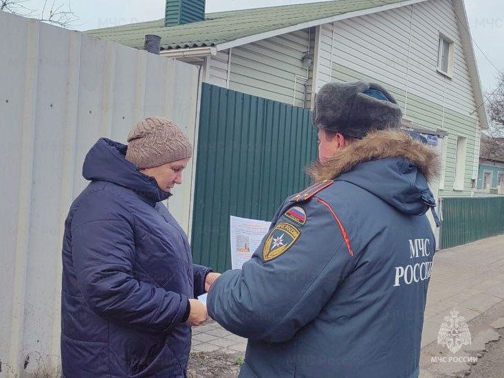 Пожарная безопасность в отопительный сезон: МЧС России провели профилактический рейд в жилом секторе