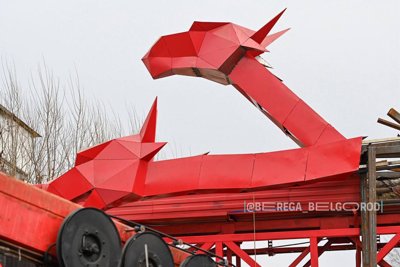 В белгородском парке «Берега» появится новый арт-объект