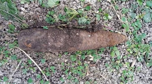 В Белгороде обнаружили боеприпас