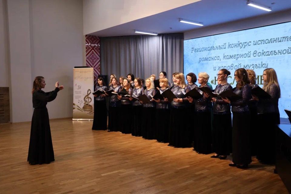 В Центре народного творчества прошел региональный конкурс исполнителей романса «НАСЛЕДИЕ» в память о великих композиторах-классиках