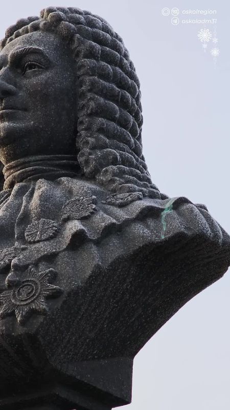 ������ �������� ����, ������� �����!