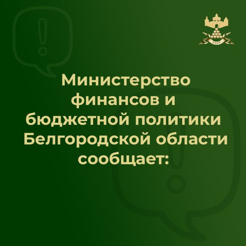 ��������� �����������������!