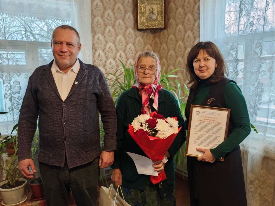 �������, ��������� ���� � 95-������ ������ �������� ���������� ���������� ������� �� ���� ���������!