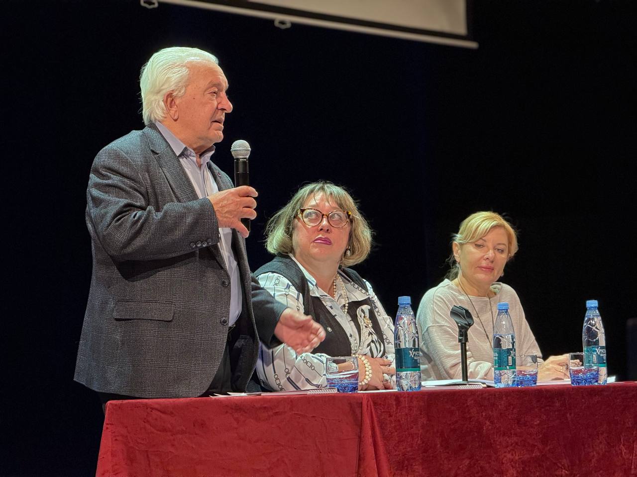 В Белгородском государственном академическом драматическом театре имени М.С. Щепкина прошла отчётно-выборная конференция Белгородского отделения Союза театральных деятелей Российской Федерации