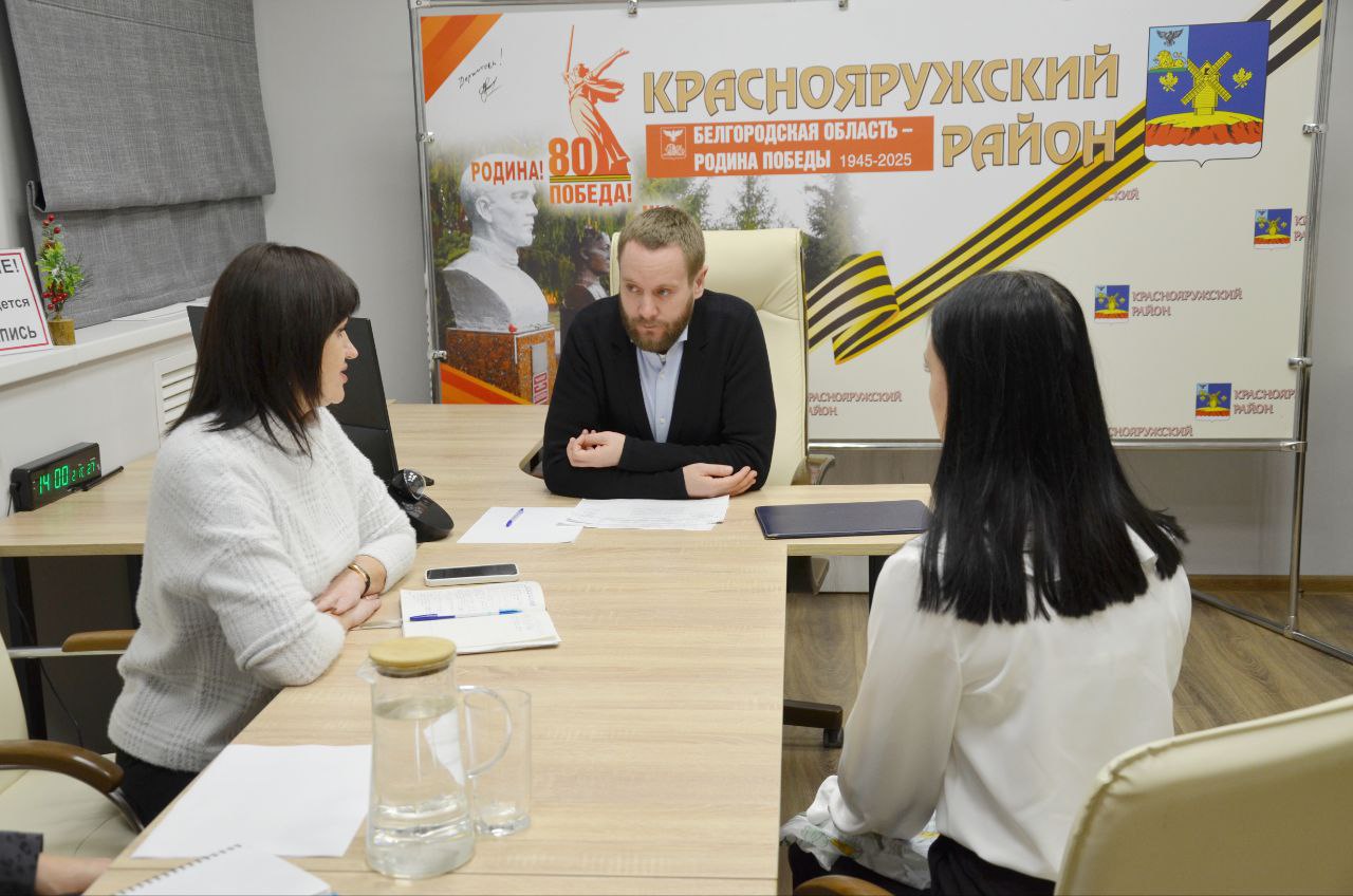 Провёл личный приём граждан в Краснояружском муниципальном округе