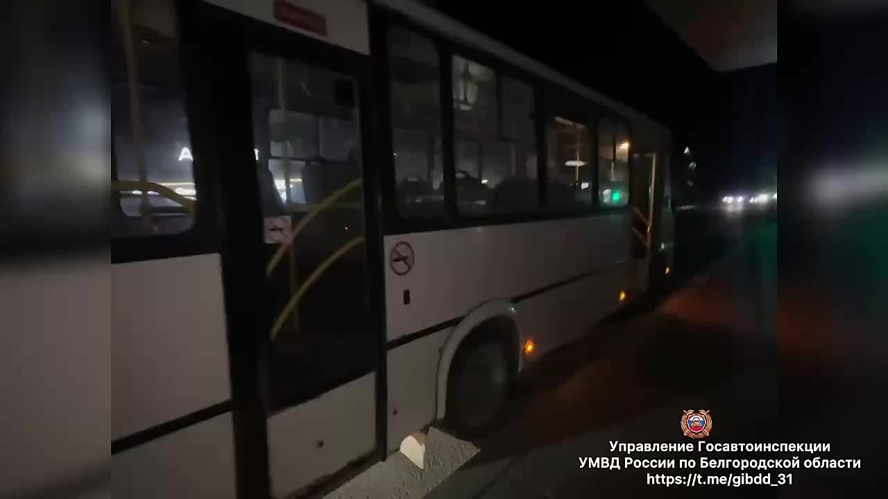 #СВОДКА_ДТП. По предварительным данным, вчера около 18 часов 40 минут на ул. Щорса в г. Белгороде 47-летний водитель, управляя маршрутным автобусом «ПАЗ 320412-04», во время начала движения допустил падение 54-летней...