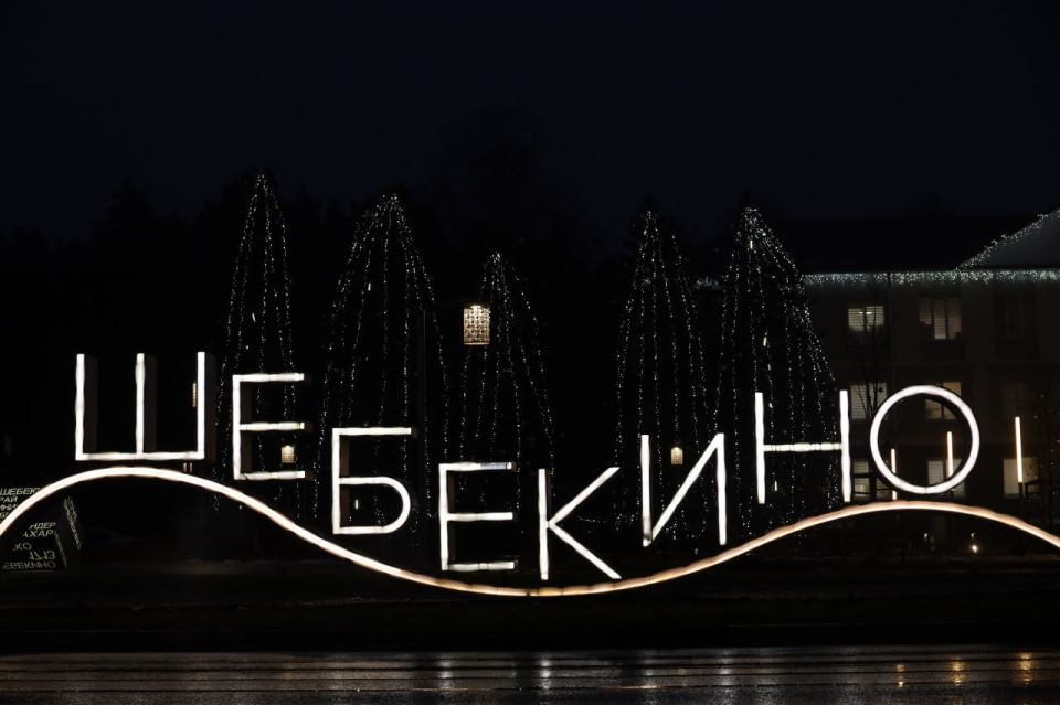 ������� ������ ������� ������, ���������!