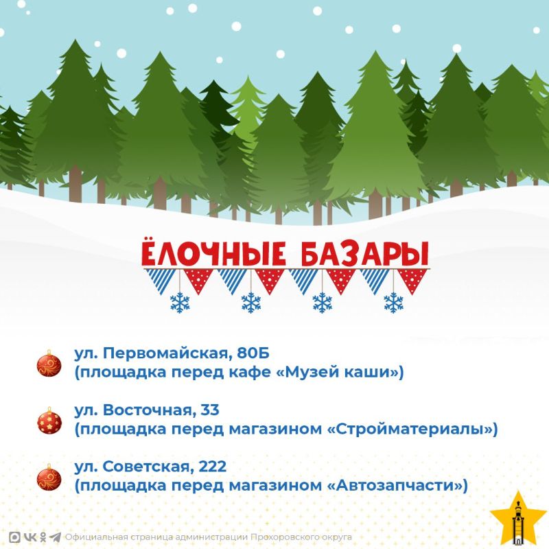 ��������� ������� ������!. ������! ������ ����������� � �����������, � ��� ������, ������ ����� �������� ������� ������ ���������! � ������������ ������ ������ ������ ����������� ���������� ������� ������