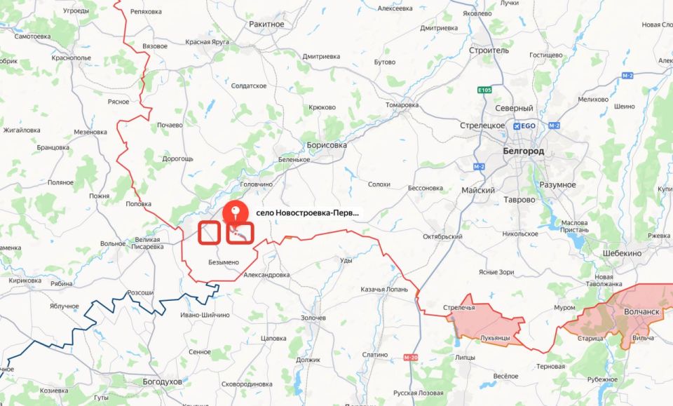 Два майора: Белгородская область. Губернатор: