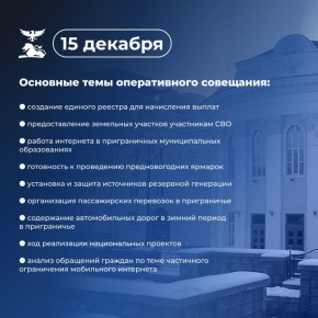 �������� ������� ������� ������������� ��������������� ���������� ������ ��������� ���������� ��������� �� ��������� �� ������� ���