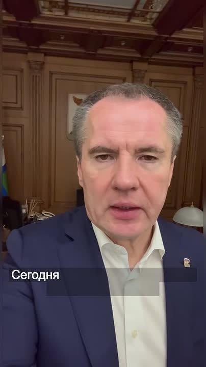 Вячеслав Гладков отменил рабочую поездку в Старый Оскол из-за ночных обстрелов Белгорода