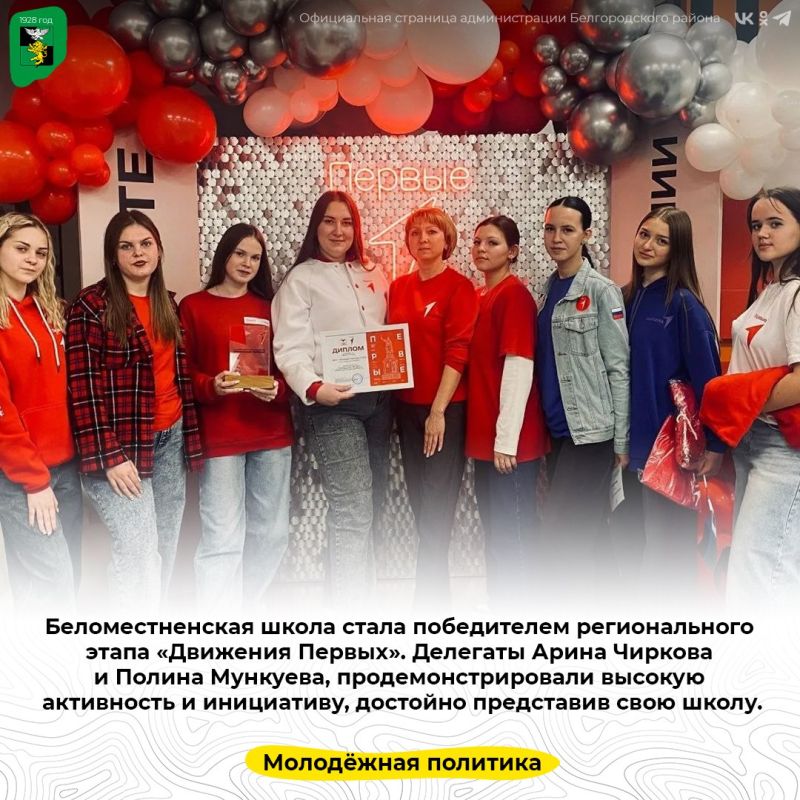 ��������������� ����� ����� ����������� ������������� ����� ��������� �������