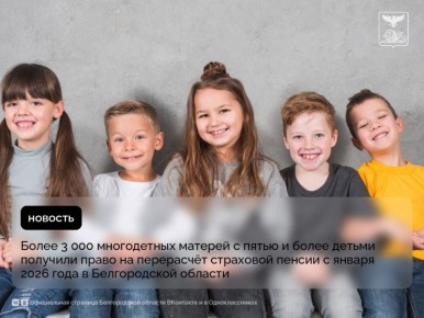 ����� �������� � ������������ �����, �������� � ����������� ����� - �������� ���������