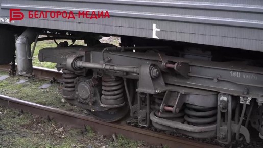 На одной из железнодорожных станций Белгорода прошли командно-штабные учения экстренных служб