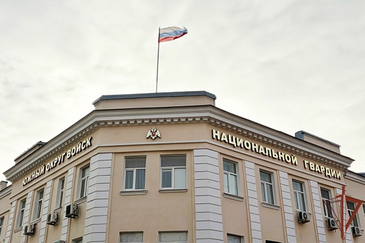 Итоги 2025 года подвели в Южном округе Росгвардии