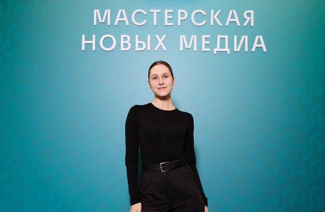 Шеф-редактор редакции интернет-вещания МАУ «Белгород-медиа» Валерия Прописнова стала участницей встречи выпускников Мастерской новых медиа