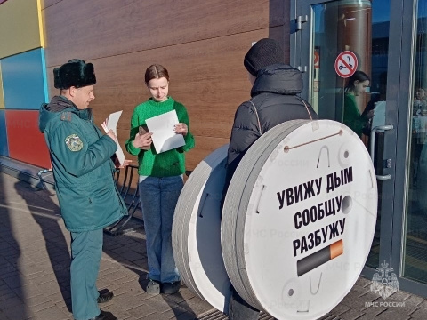 Сотрудники МЧС России напомнили корочанцам о необходимости установки АДПИ