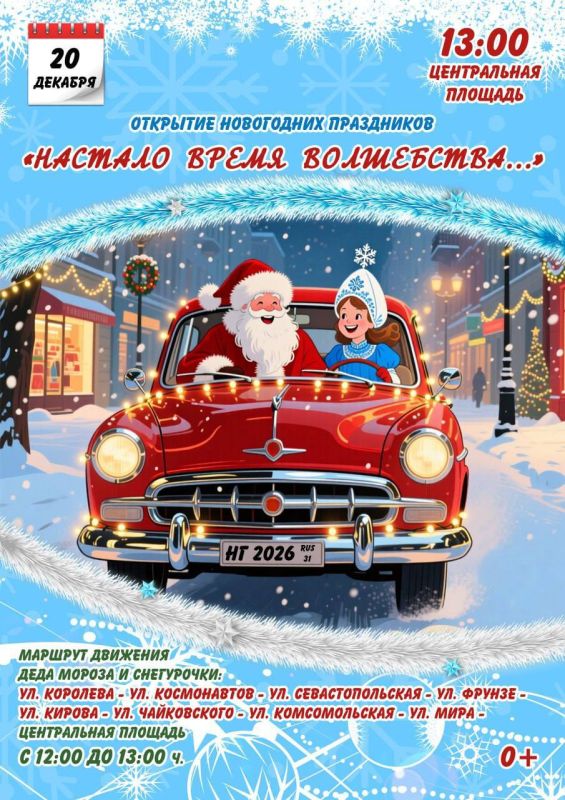 ���������� �� �������� ���������� ����������!