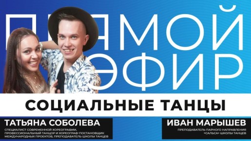 ����� ������ � ����� ��������� � ��������� ���������� ������, ���������, ��� ��� ���������� �� ����������� � ���������� �����������, � ������, ����� ����� ����������