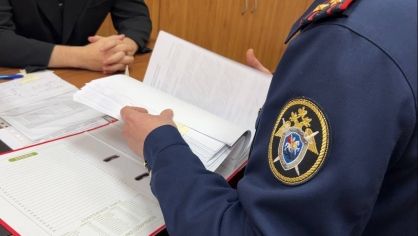 ������������� �� ���������� ��������� ���� � ��������� ���������� ������ �� ���������� ��������������� ����������, ������������� � �������������