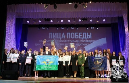 Представитель Управления Росгвардии по Белгородской области приняла участие в I Патриотическом фестивале «Лица Победы»