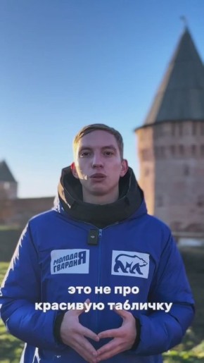 Белгородцы, вместе поможем ЦФО победить!