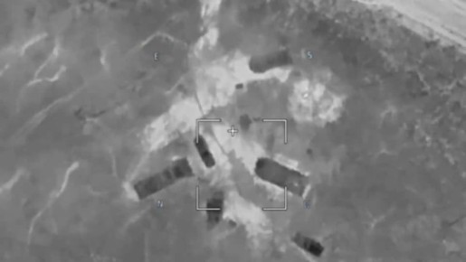 Уничтожена украинская РСЗО «Град», которая обстреливала Белгород